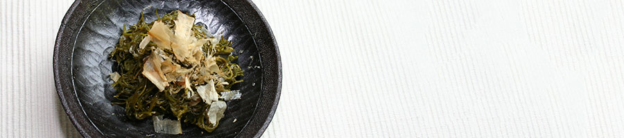 きざみめかぶお召し上がり方