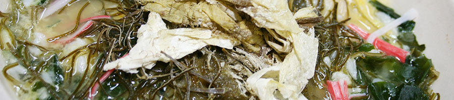 お召し上がり方