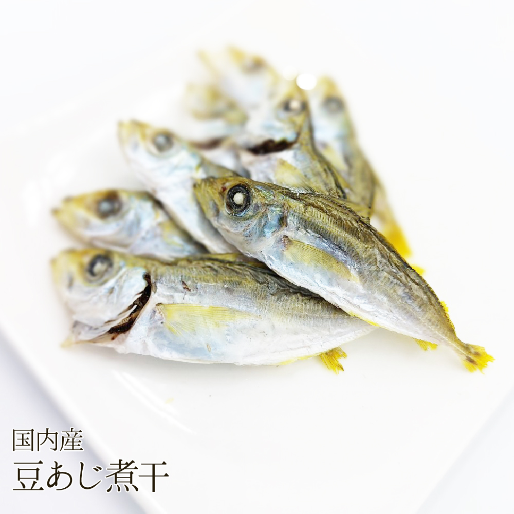 長崎県産 豆あじ煮干（120g）