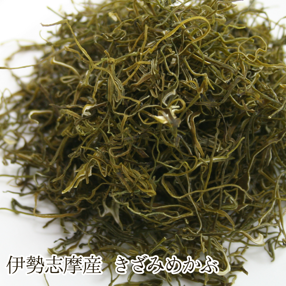 伊勢志摩産 きざみめかぶ（38g）